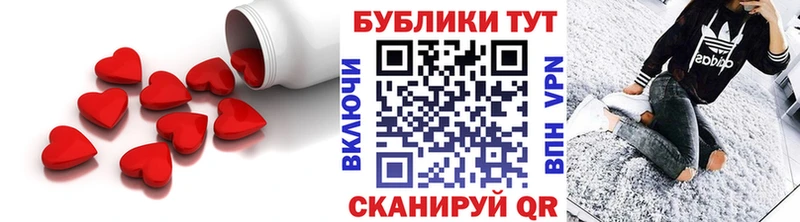 Ecstasy DUBAI Пестово