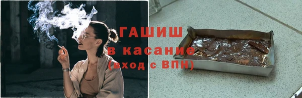 кокаин перу Нея