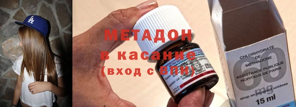 гидропоника Нефтекумск