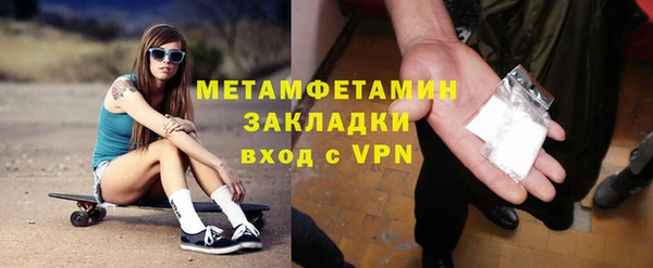 кокаин перу Нея