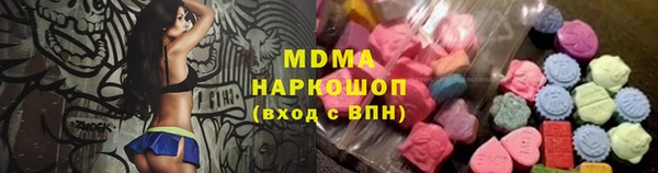 не бодяженный Навашино