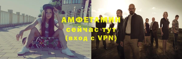 гидропоника Горнозаводск