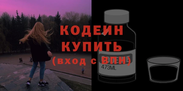 соль курить ск Нефтегорск