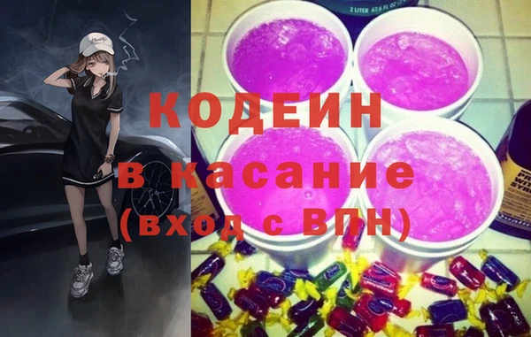 дмт Горно-Алтайск