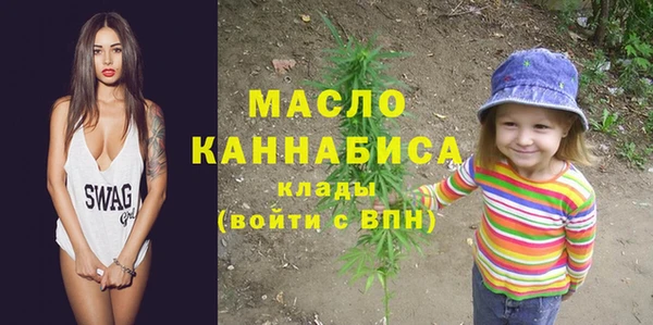 кокаин перу Нея