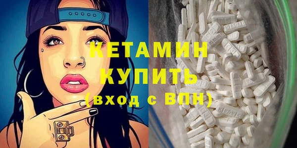соль курить ск Нефтегорск