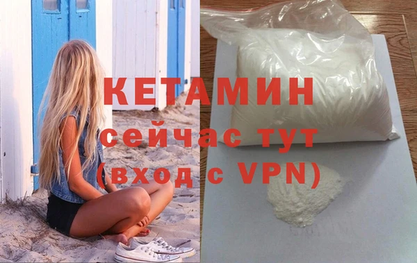 apvp Надым