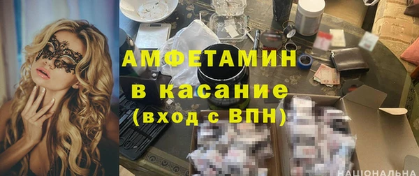 гидропоника Нефтекумск
