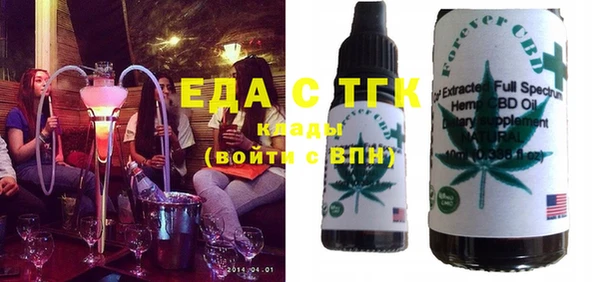 гидропоника Горнозаводск