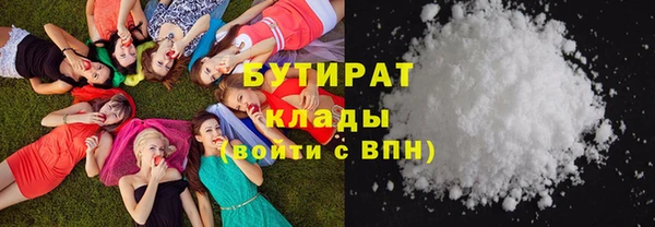 гидропоника Нефтекумск