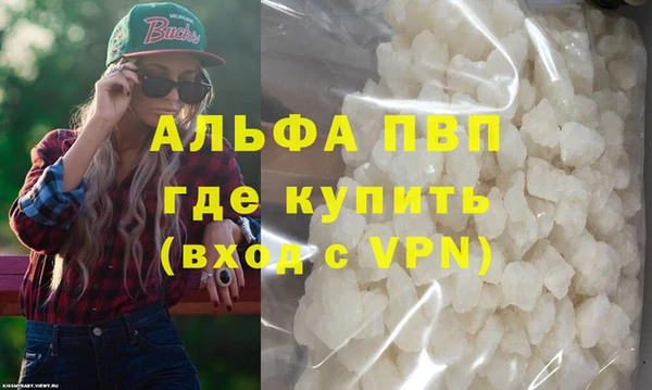 кокаин перу Нея
