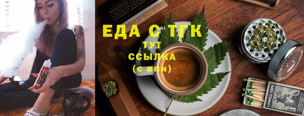 гидропоника Горнозаводск