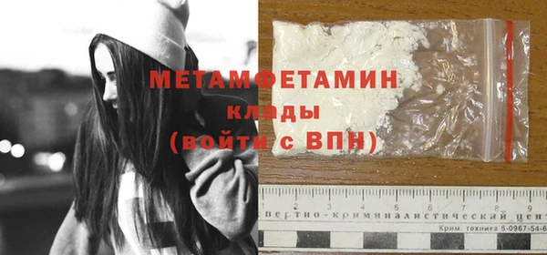 кокаин перу Нея