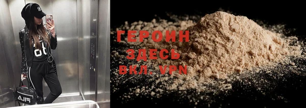 кокаин перу Нея